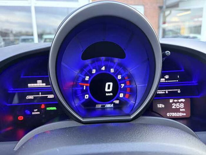 Honda CR-Z 1.5 i-VTEC Sport